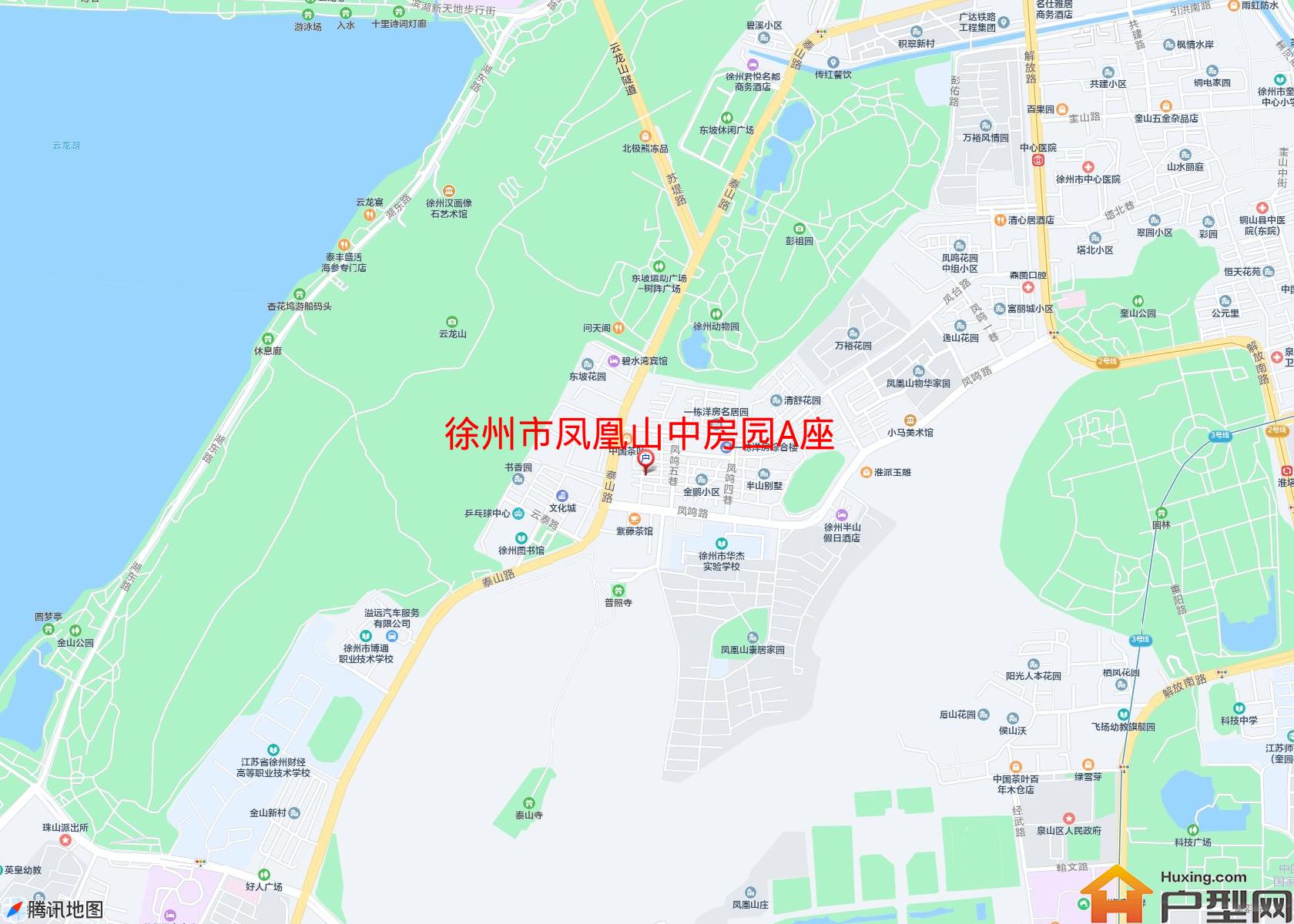 凤凰山中房园A座小区 - 户型网
