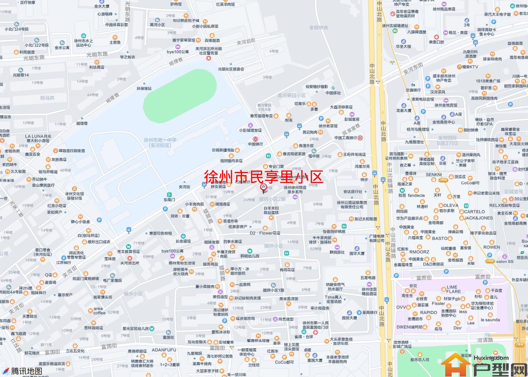 民享里小区小区 - 户型网
