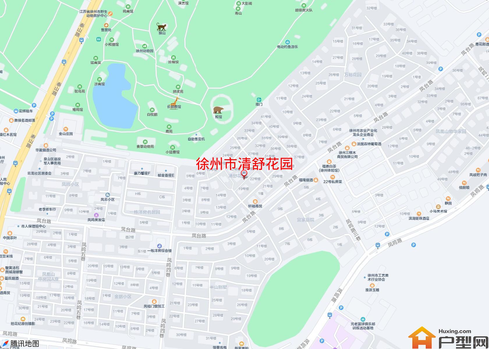 清舒花园小区 - 户型网