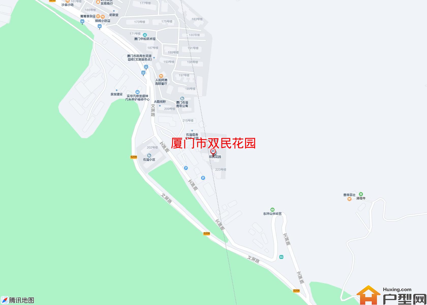 双民花园小区 - 户型网
