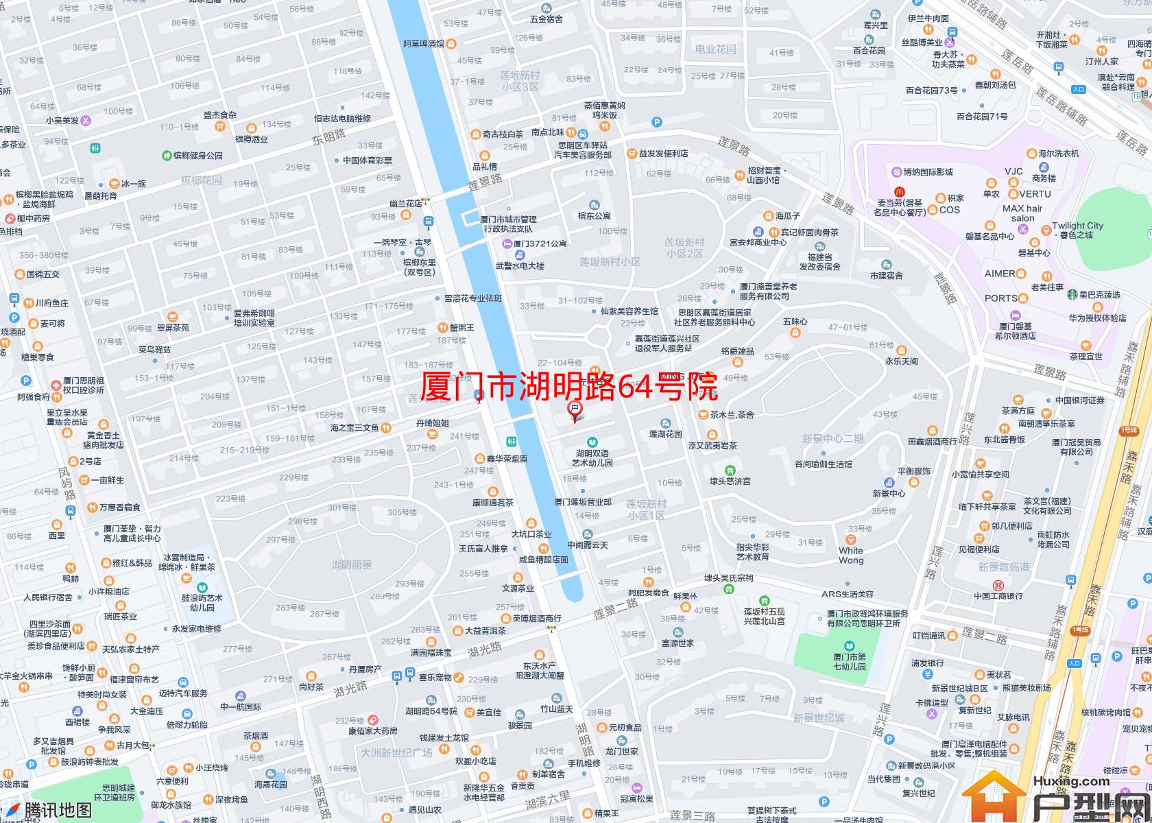 湖明路64号院小区 - 户型网