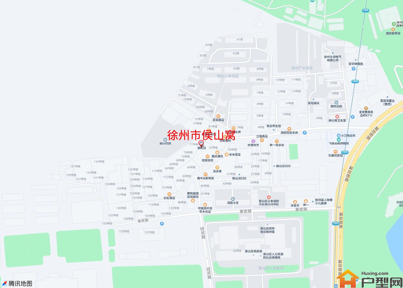 侯山窝小区 - 户型网