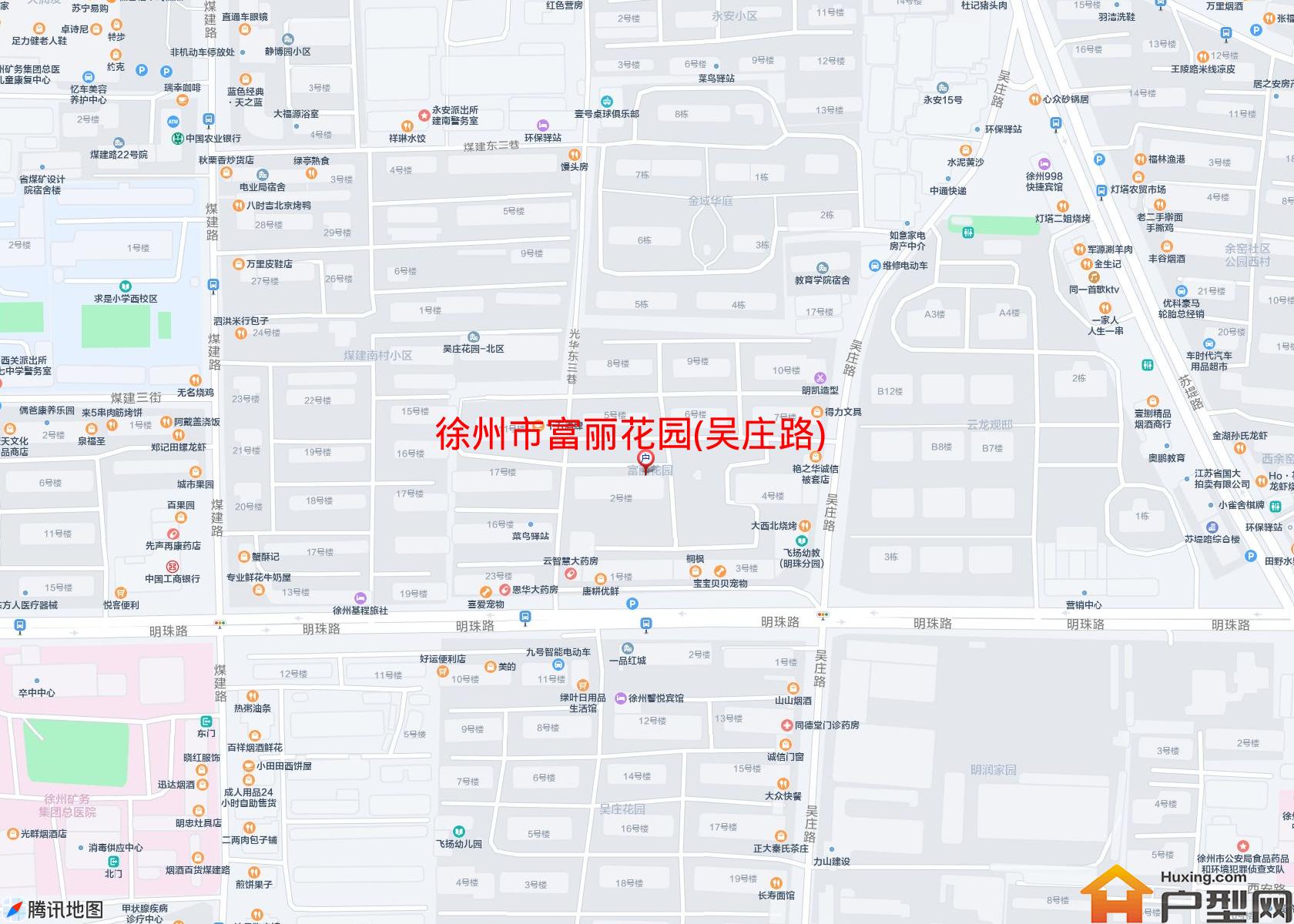 富丽花园(吴庄路)小区 - 户型网
