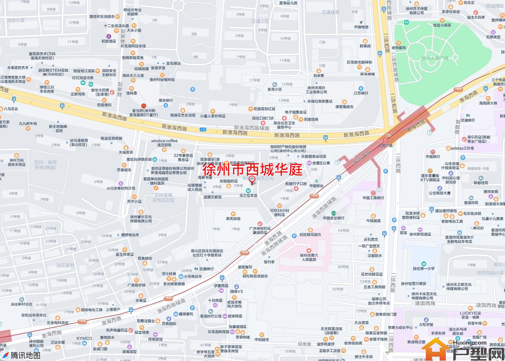 西城华庭小区 - 户型网