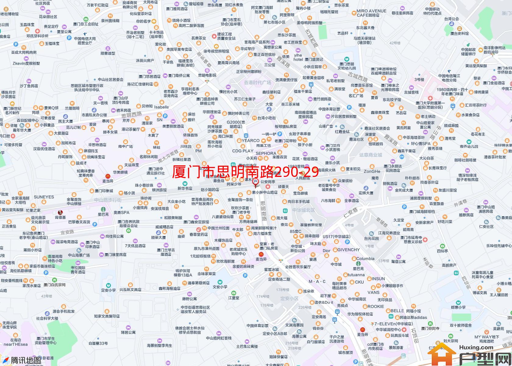 思明南路290-296号小区小区 - 户型网