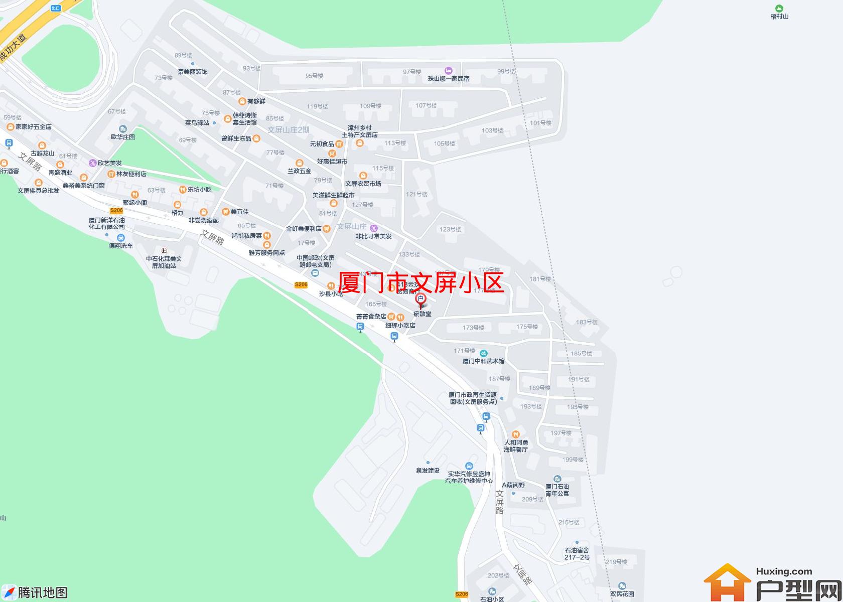 文屏小区小区 - 户型网