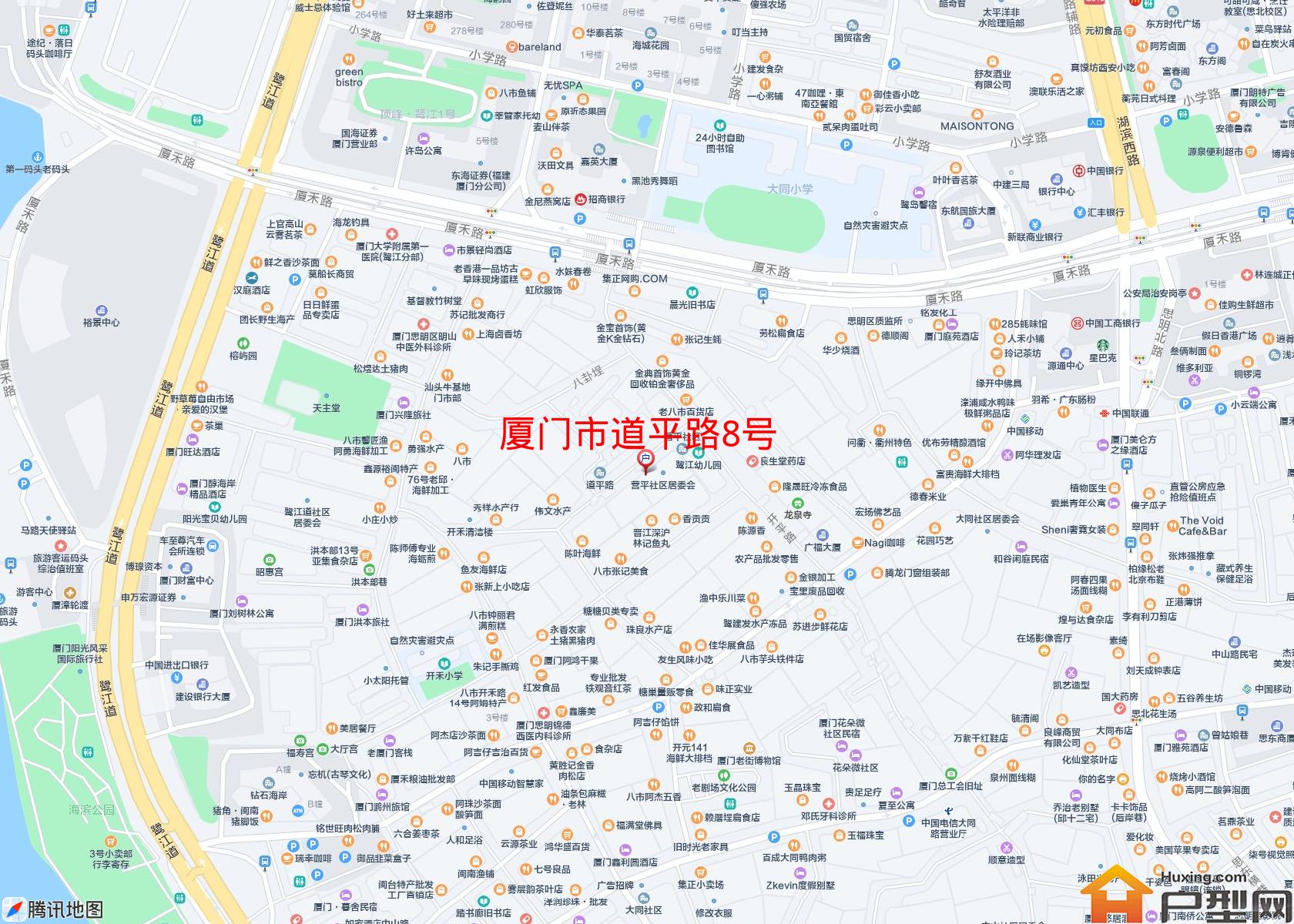 道平路8号小区 - 户型网