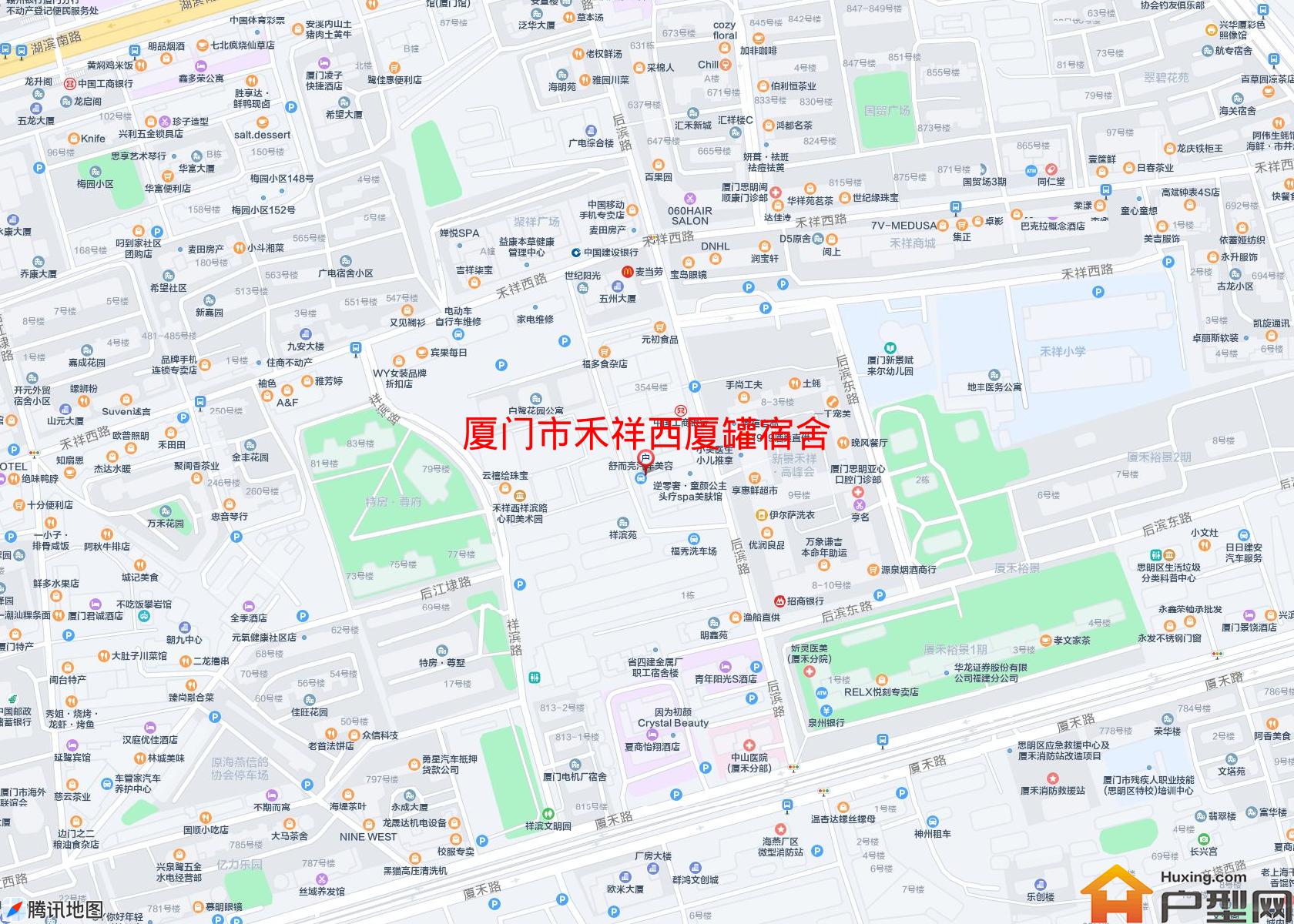 禾祥西厦罐宿舍小区 - 户型网