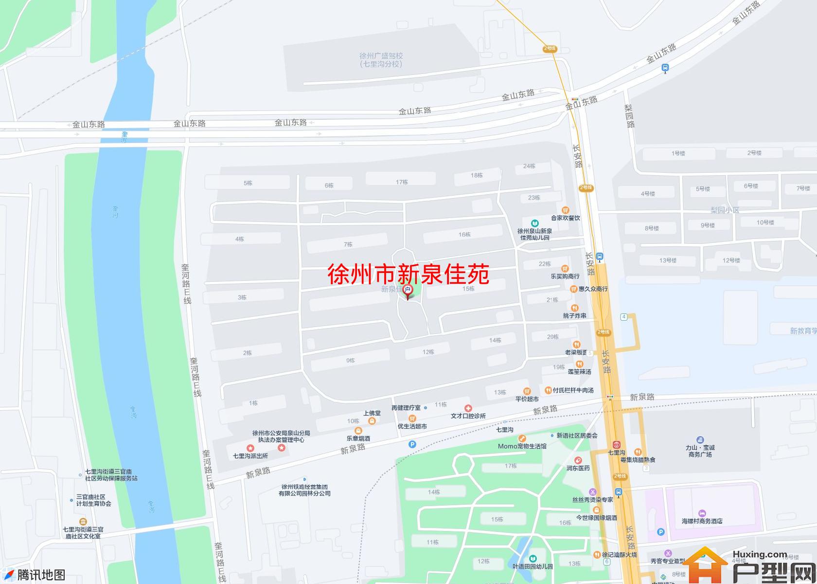 新泉佳苑小区 - 户型网