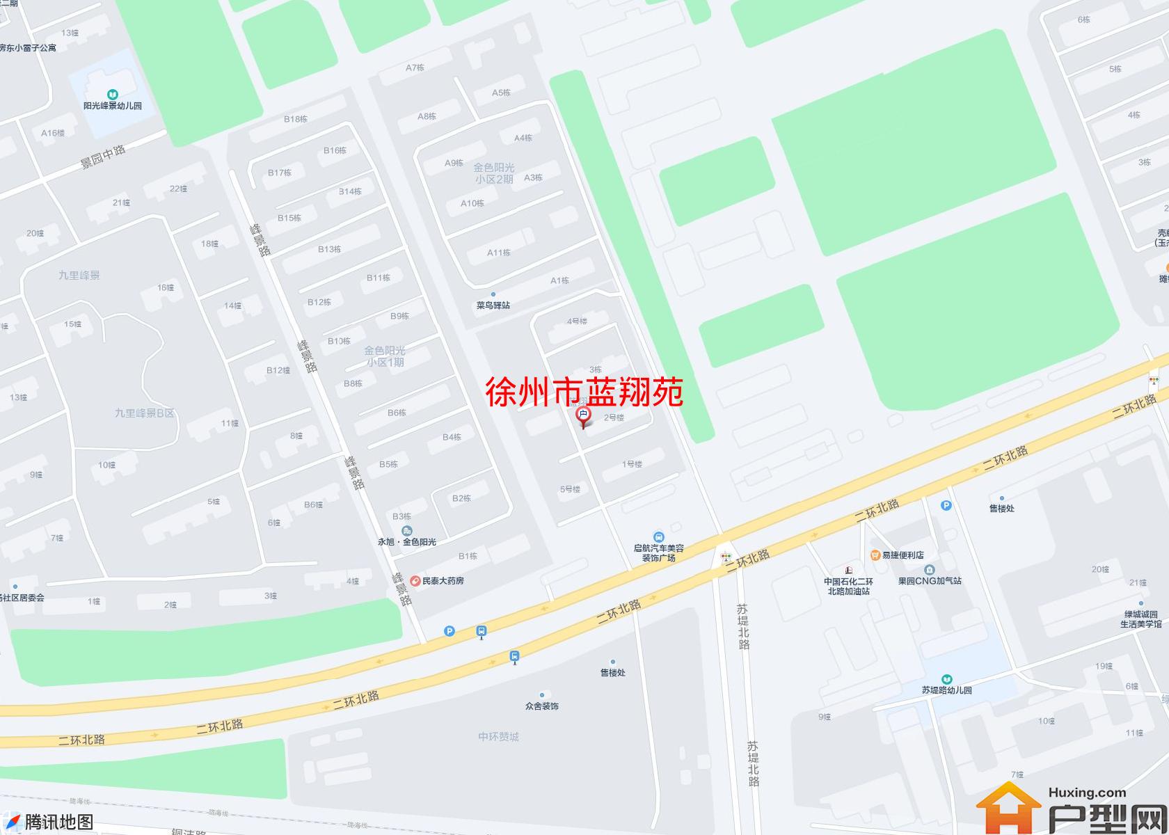 蓝翔苑小区 - 户型网