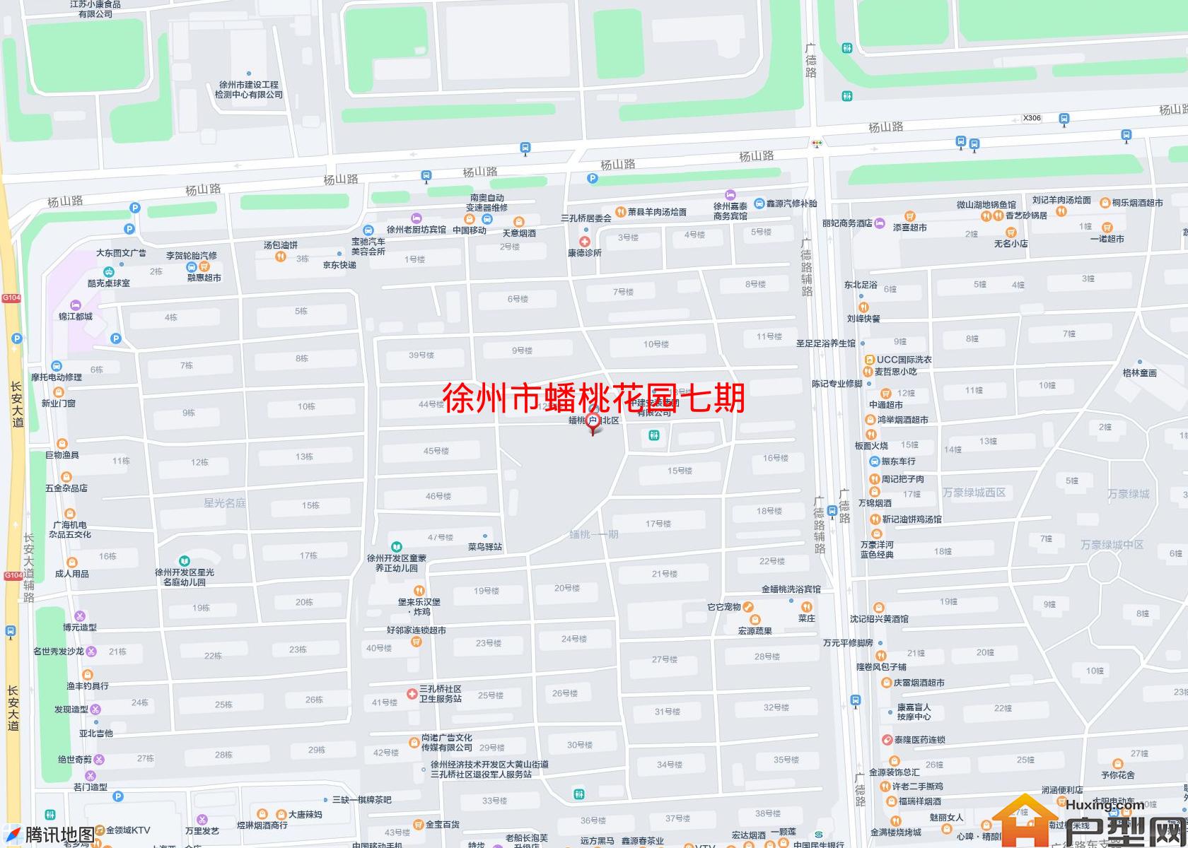 蟠桃花园七期小区 - 户型网