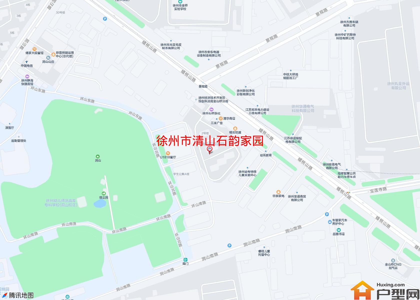 清山石韵家园小区 - 户型网