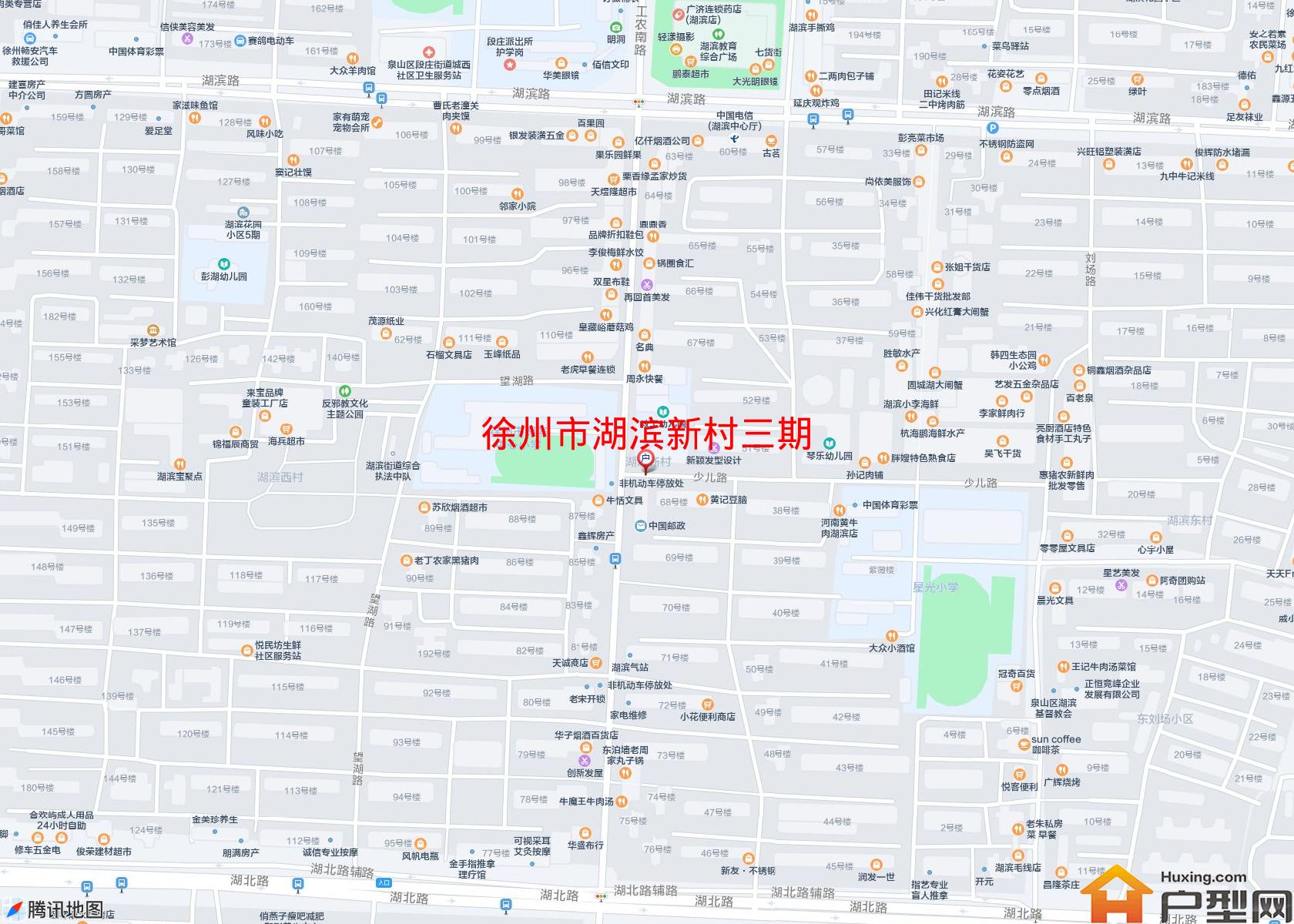 湖滨新村三期小区 - 户型网