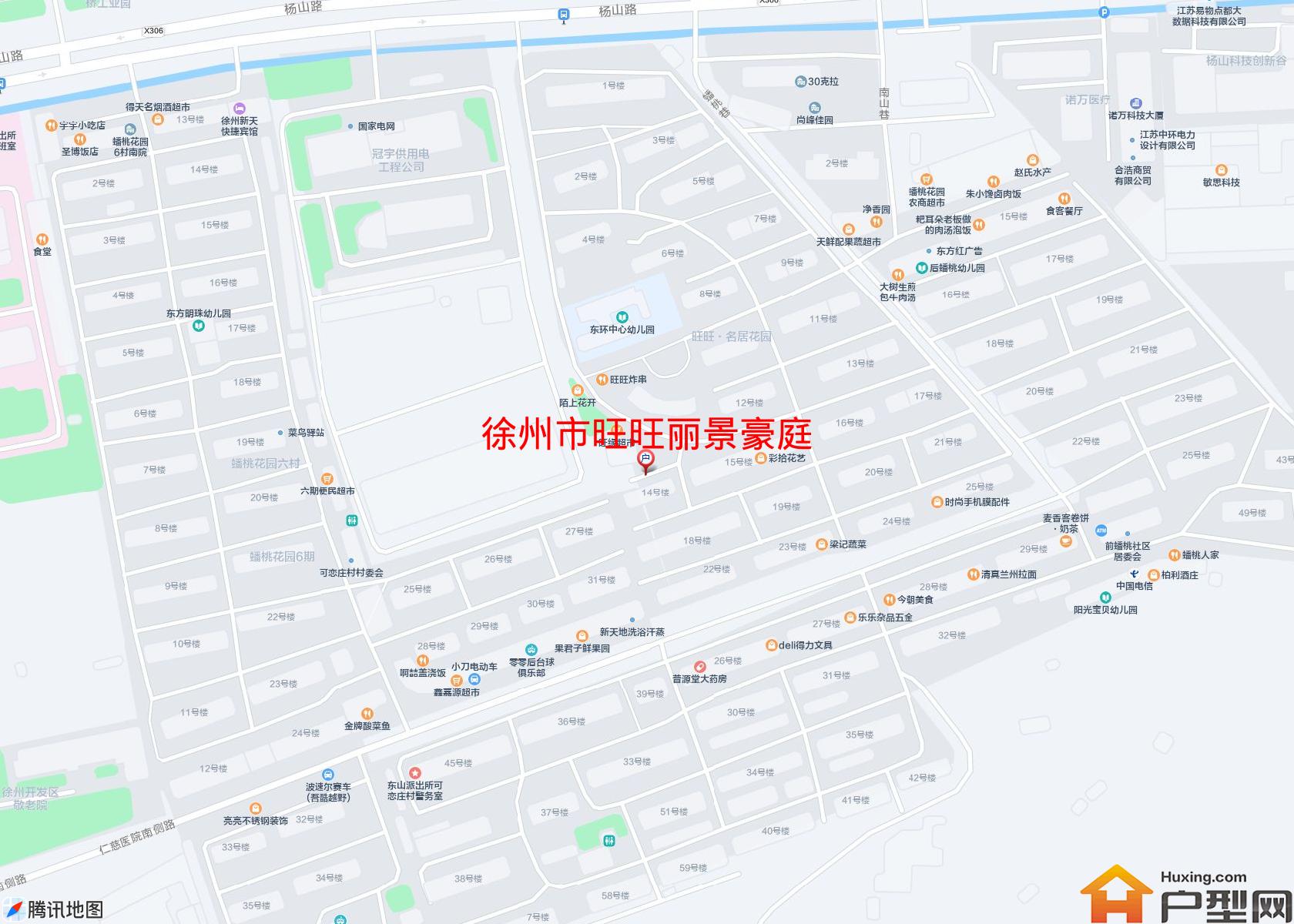 旺旺丽景豪庭小区 - 户型网