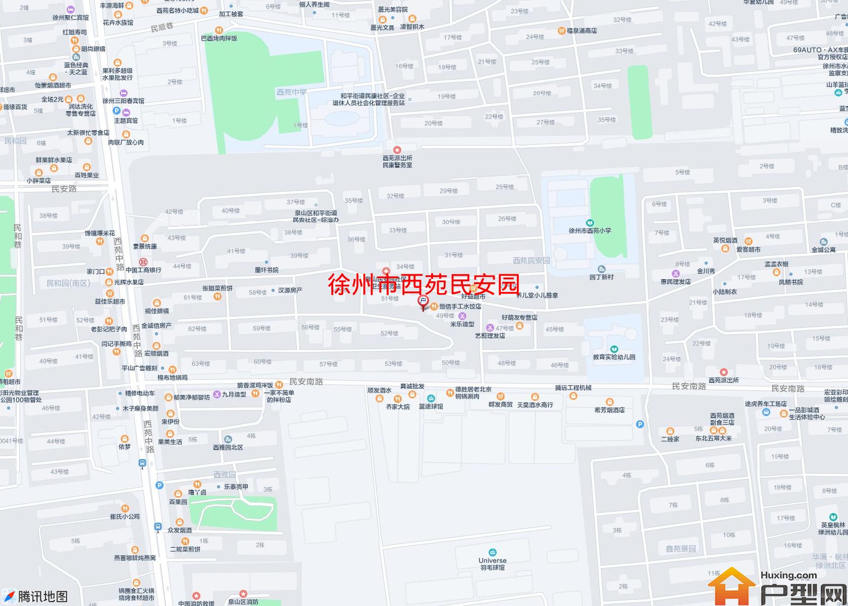 西苑民安园小区 - 户型网