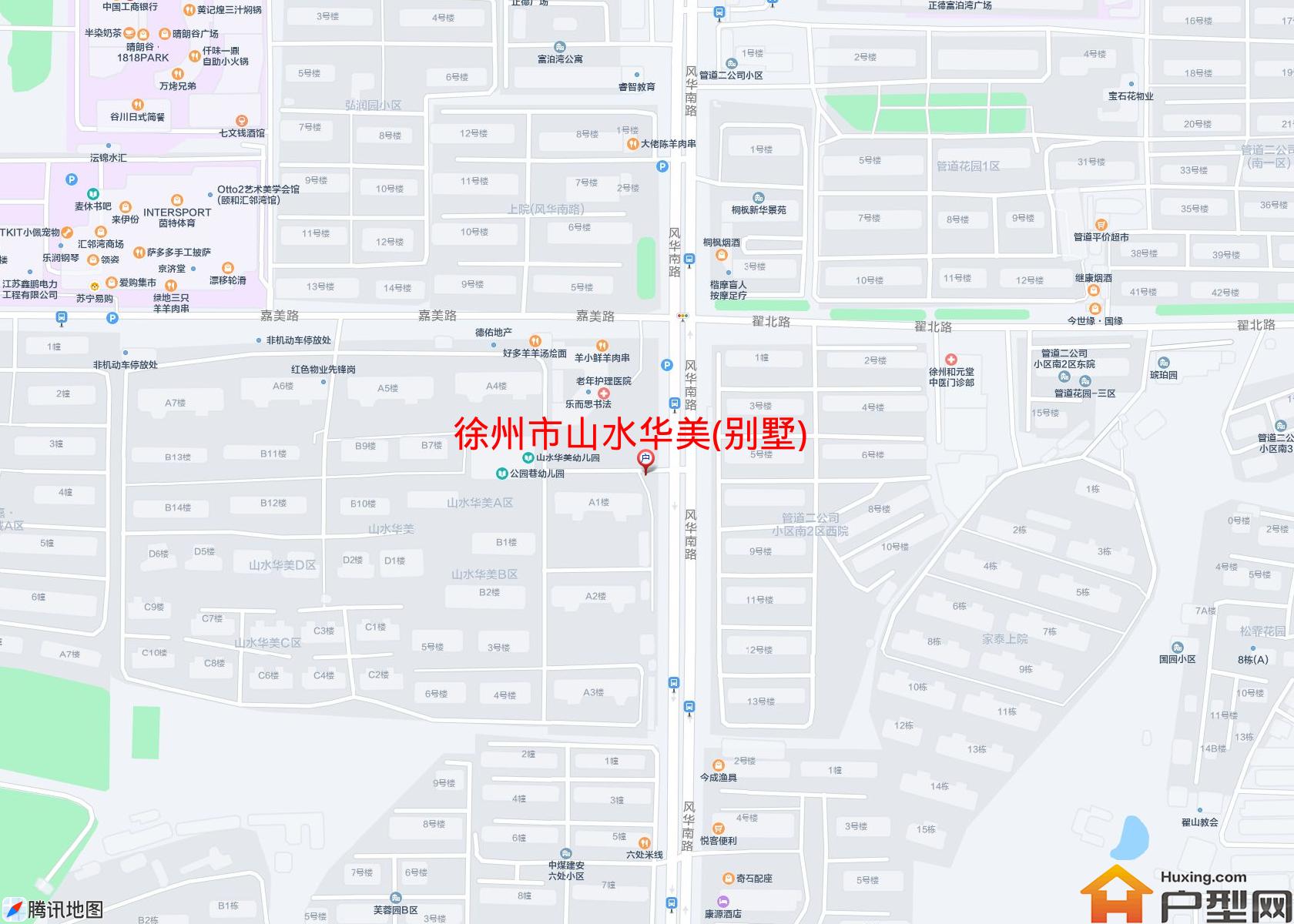 山水华美(别墅)小区 - 户型网