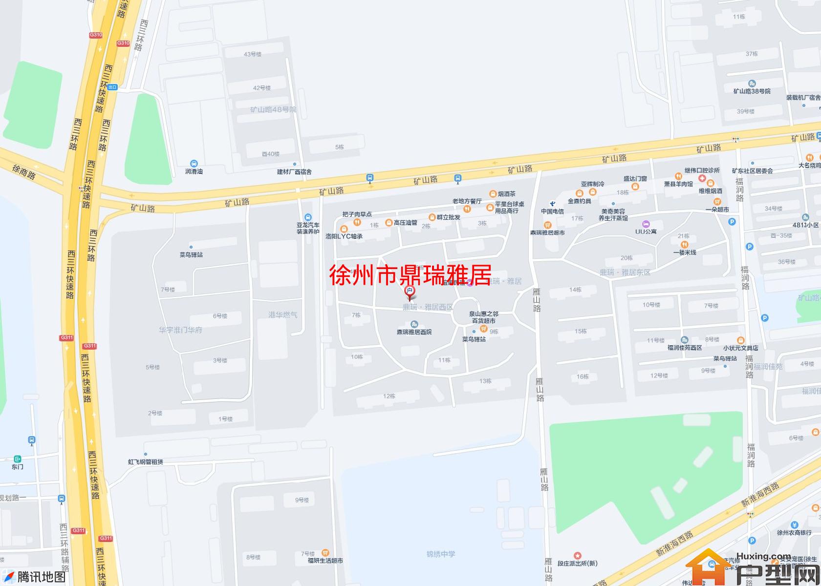 鼎瑞雅居小区 - 户型网