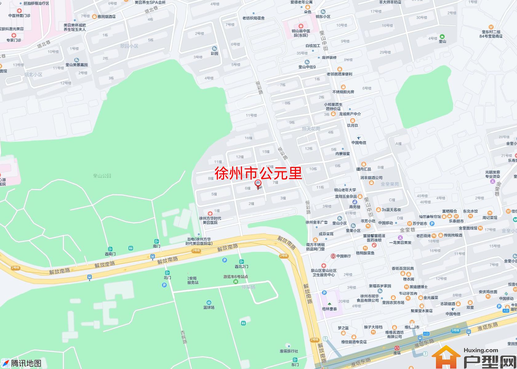 公元里小区 - 户型网