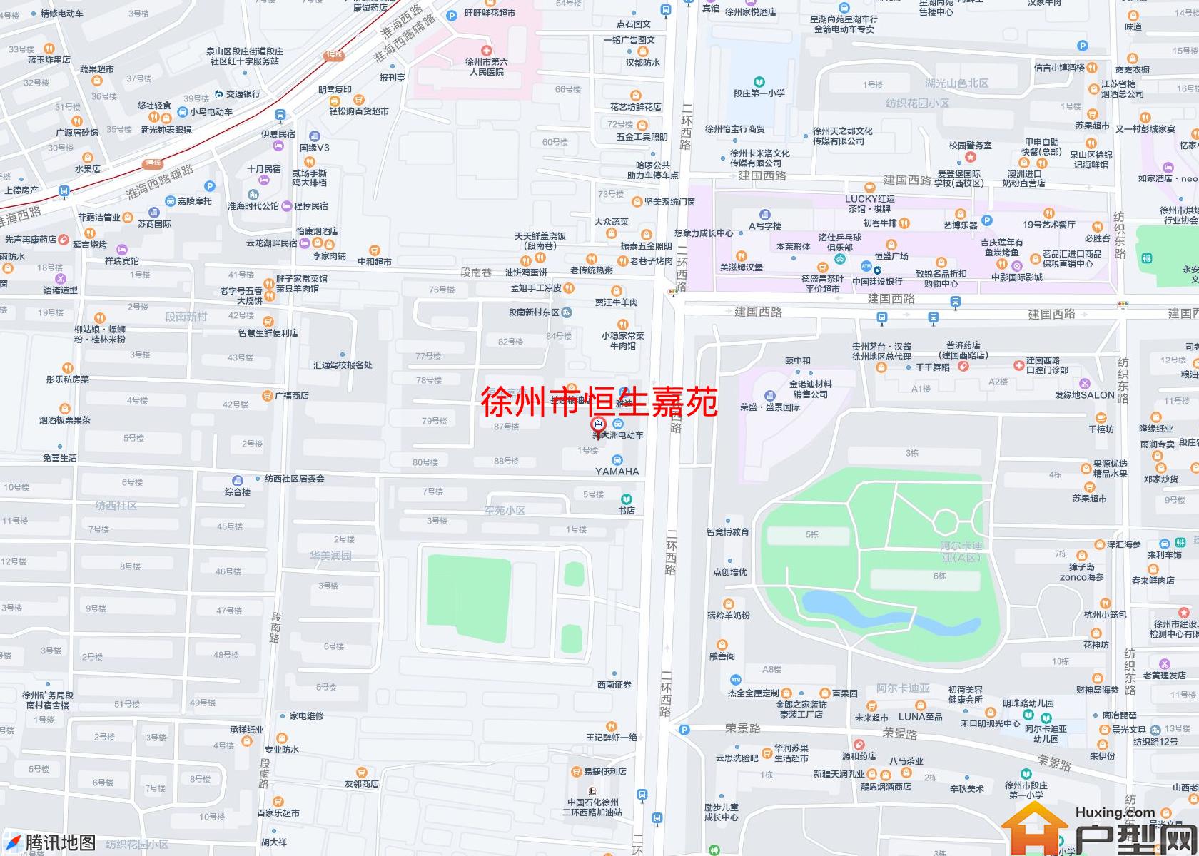 恒生嘉苑小区 - 户型网