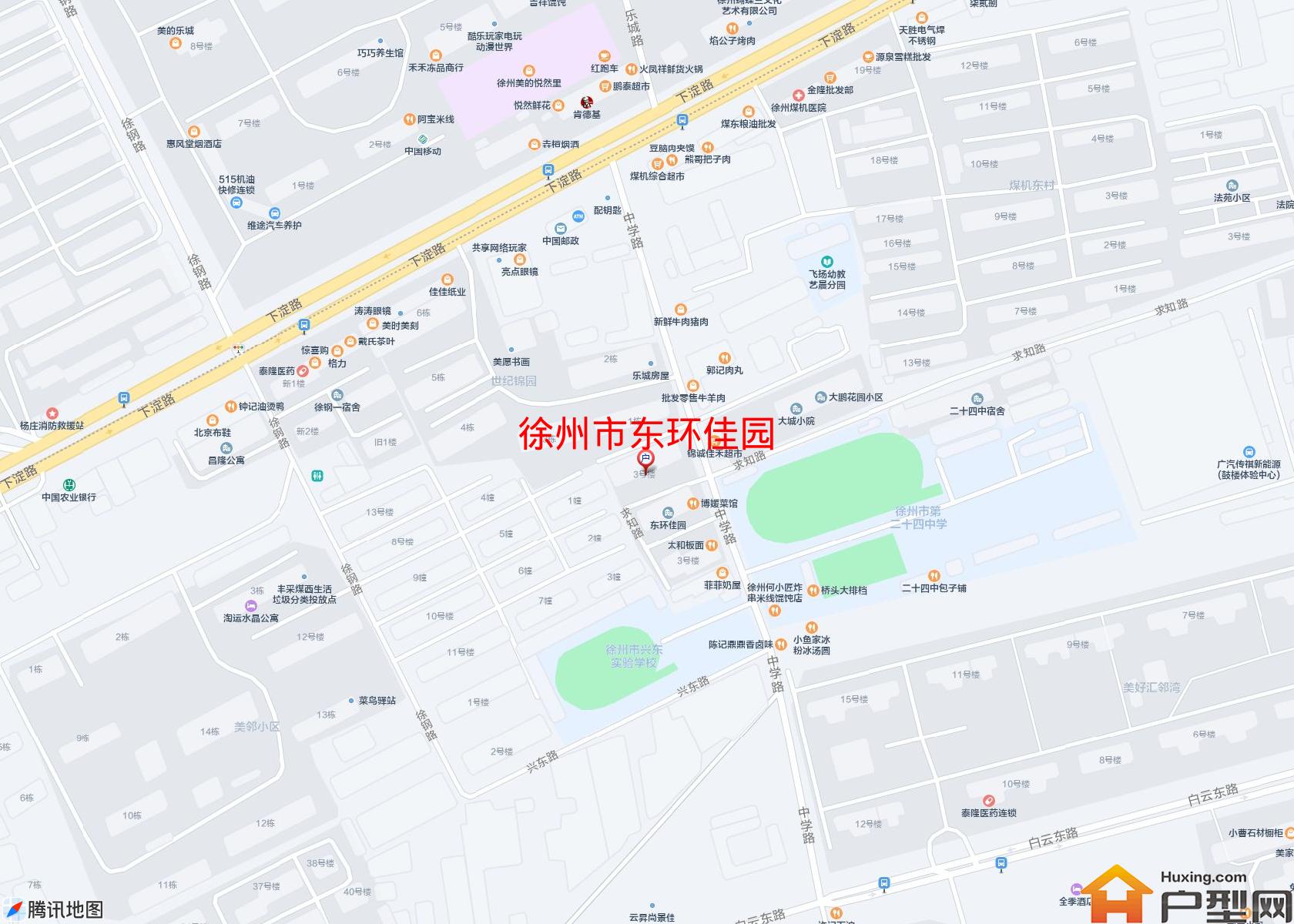 东环佳园小区 - 户型网