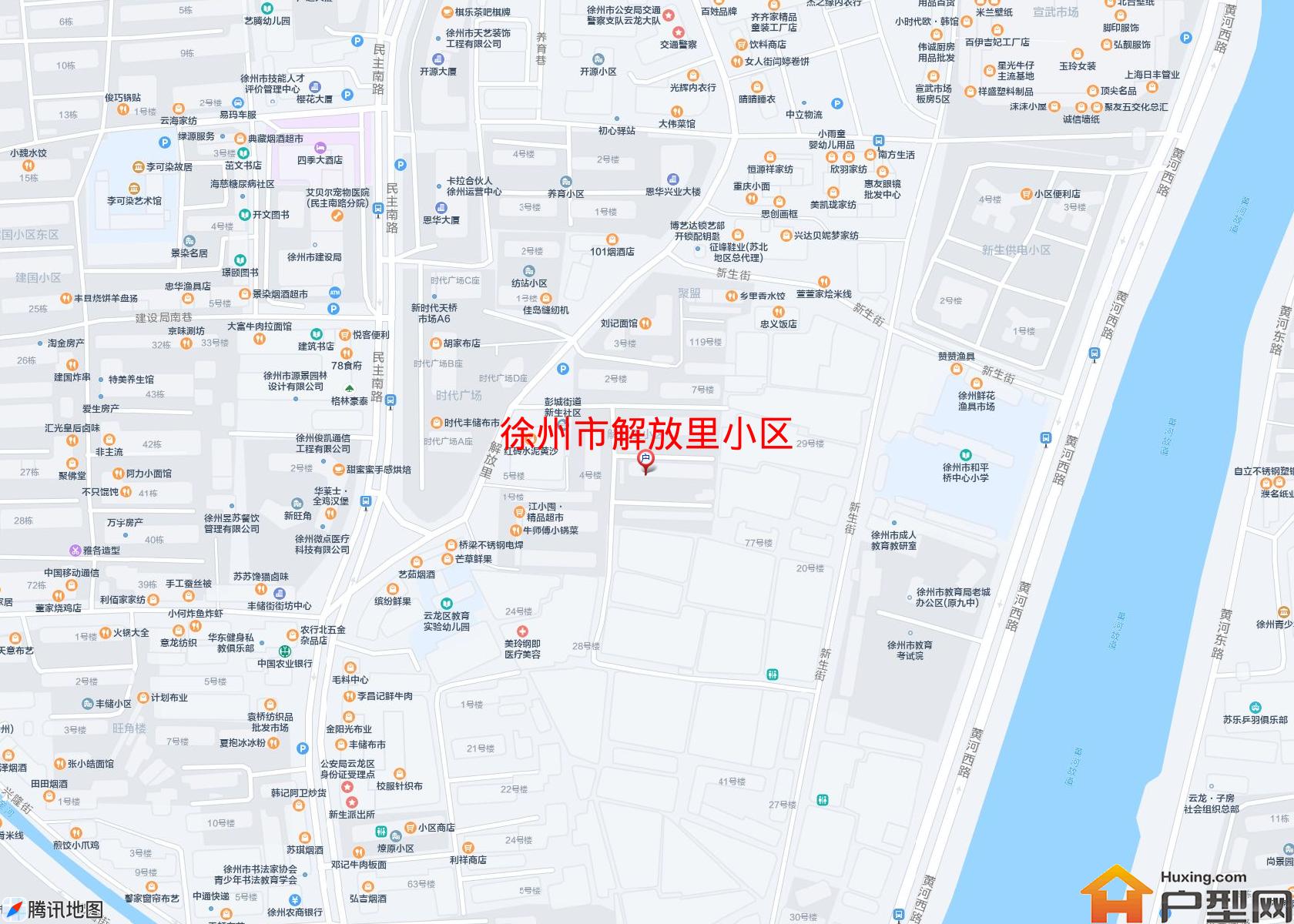 解放里小区小区 - 户型网