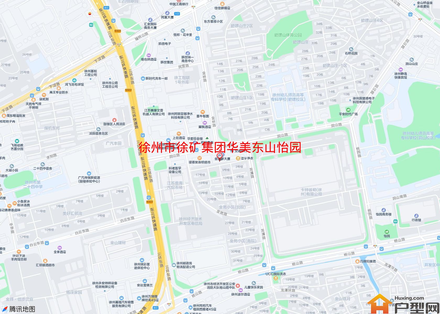 徐矿集团华美东山怡园三期小区 - 户型网