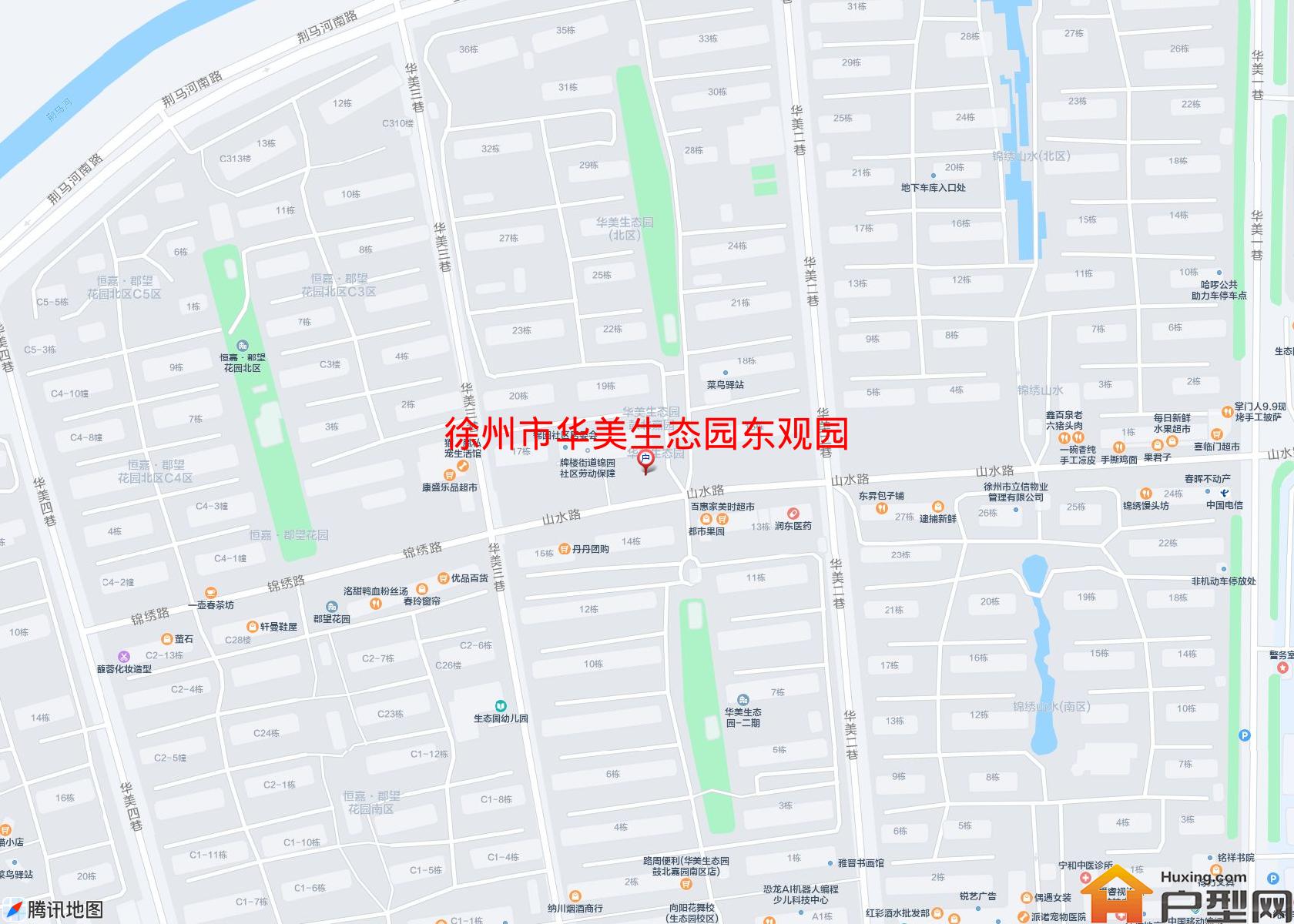 华美生态园东观园小区 - 户型网 华美生态园东观园小区 - 户型网