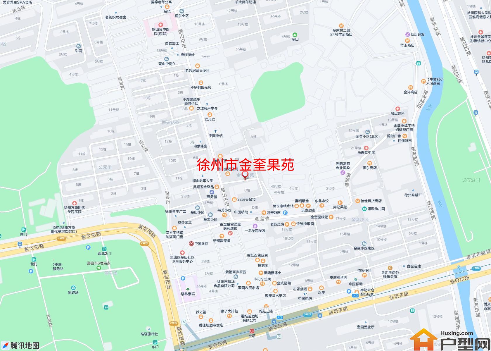 金奎果苑小区 - 户型网