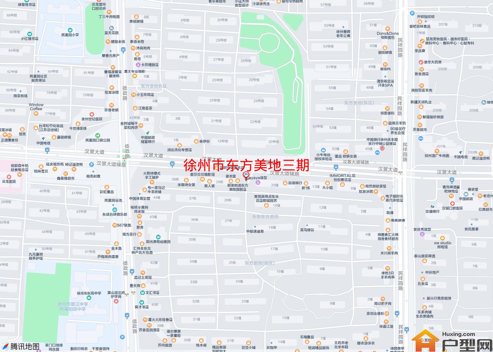 东方美地三期小区 - 户型网