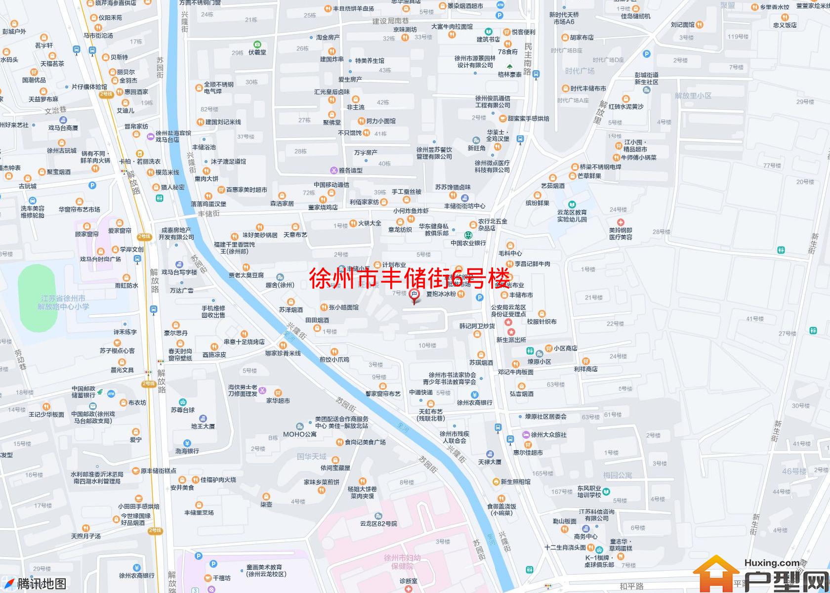 丰储街6号楼小区 - 户型网