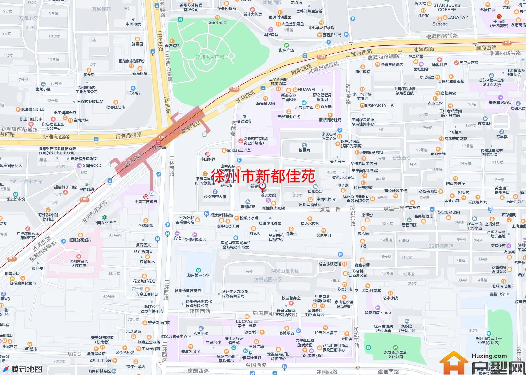 新都佳苑小区 - 户型网