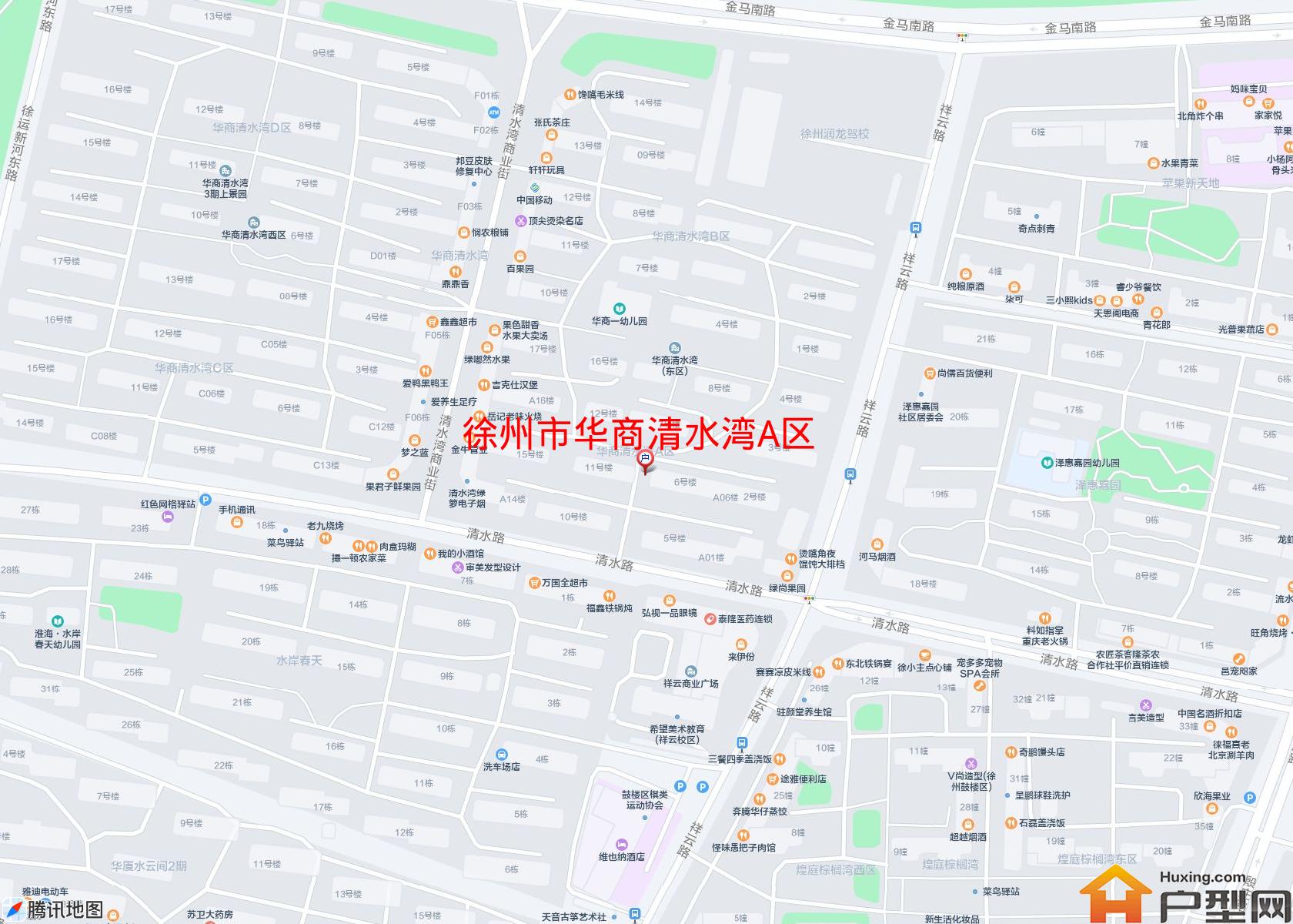 华商清水湾A区小区 - 户型网