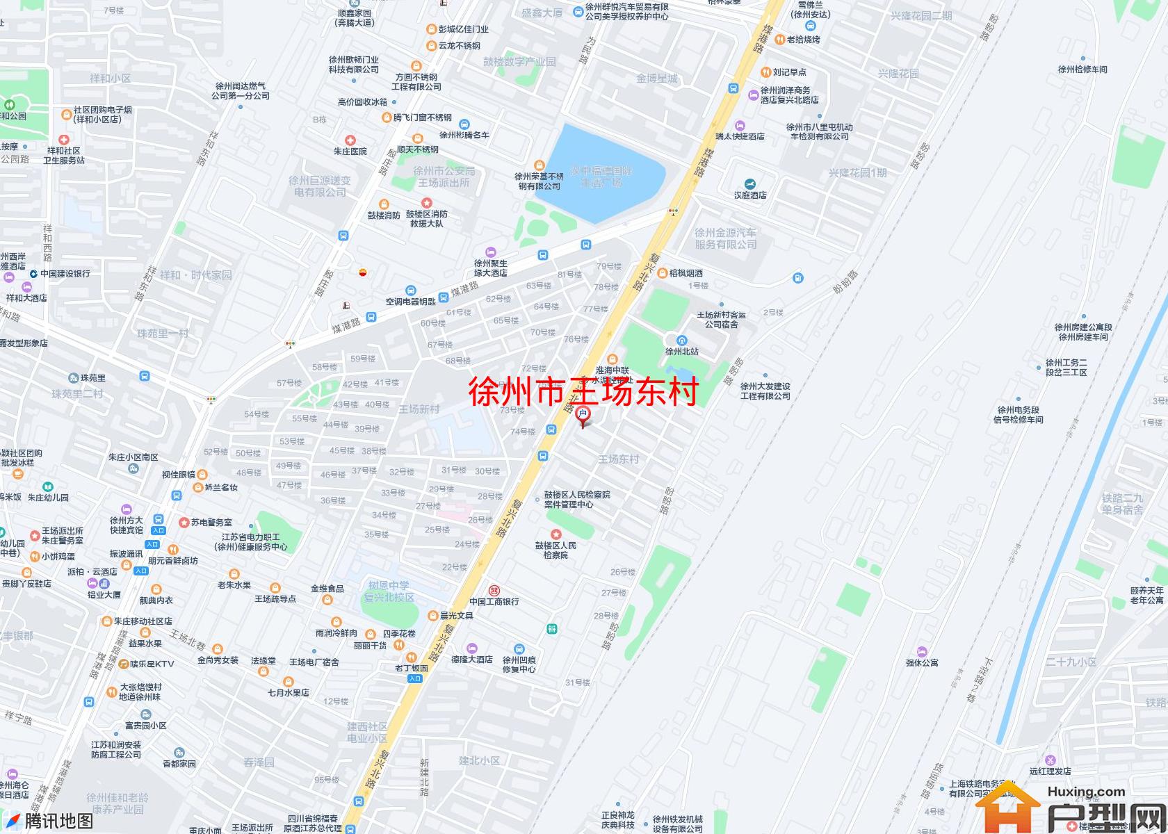 王场东村小区 - 户型网