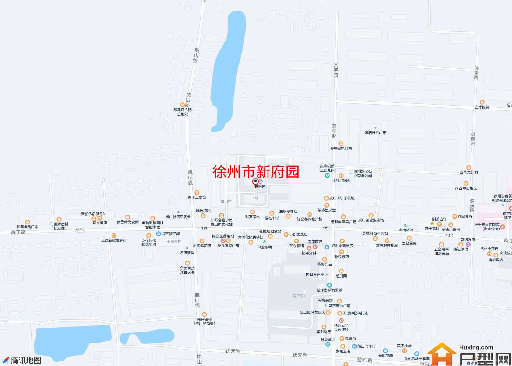 新府园小区 - 户型网