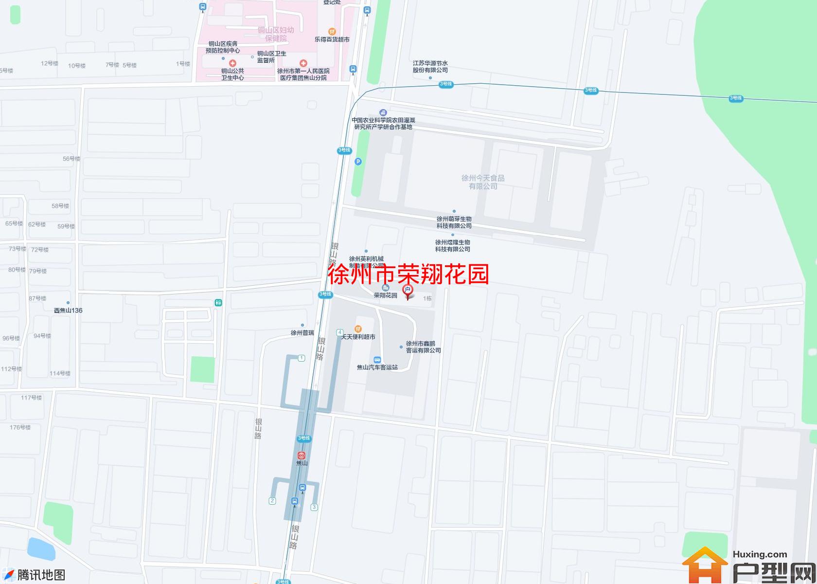 荣翔花园小区 - 户型网
