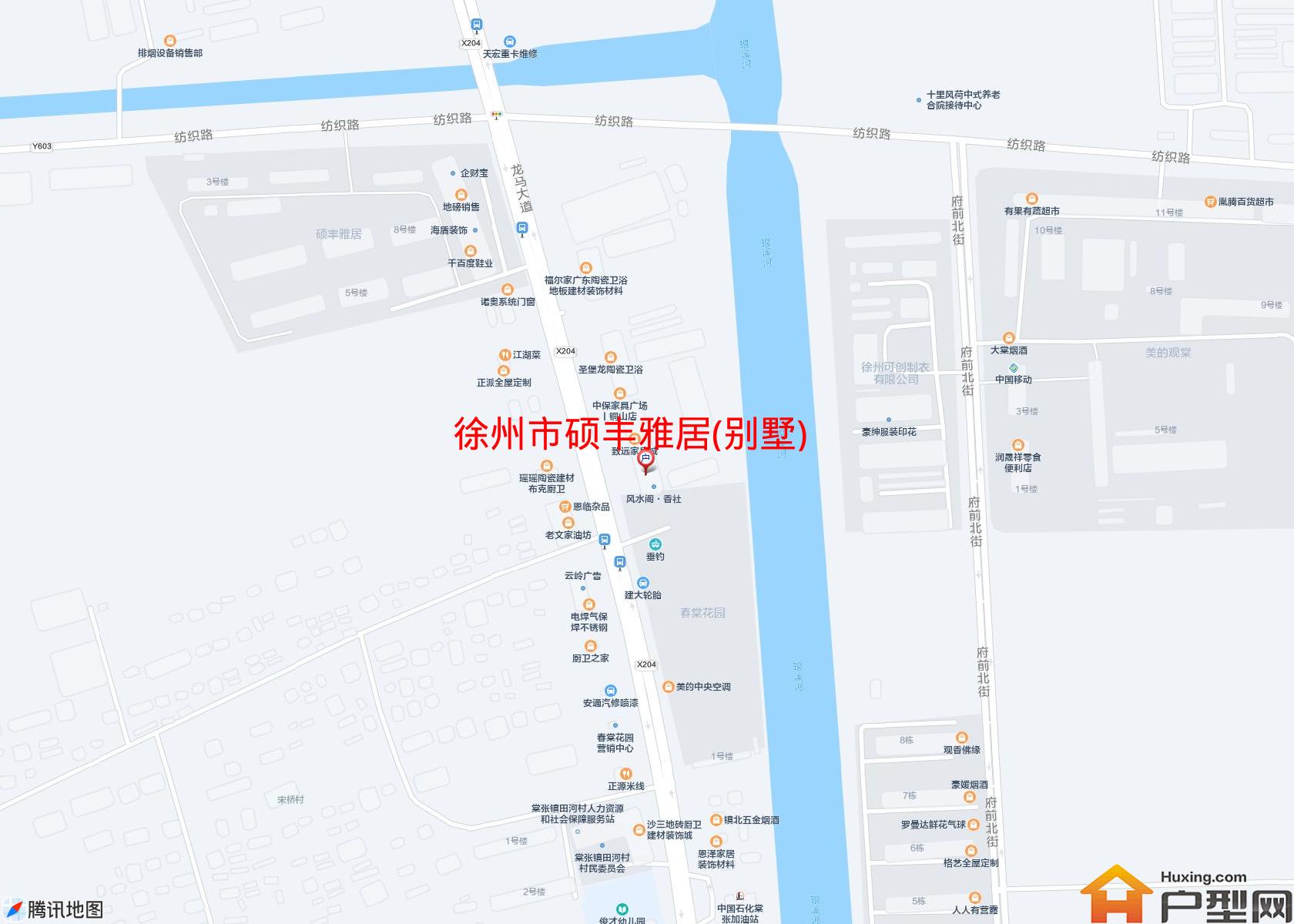 硕丰雅居(别墅)小区 - 户型网