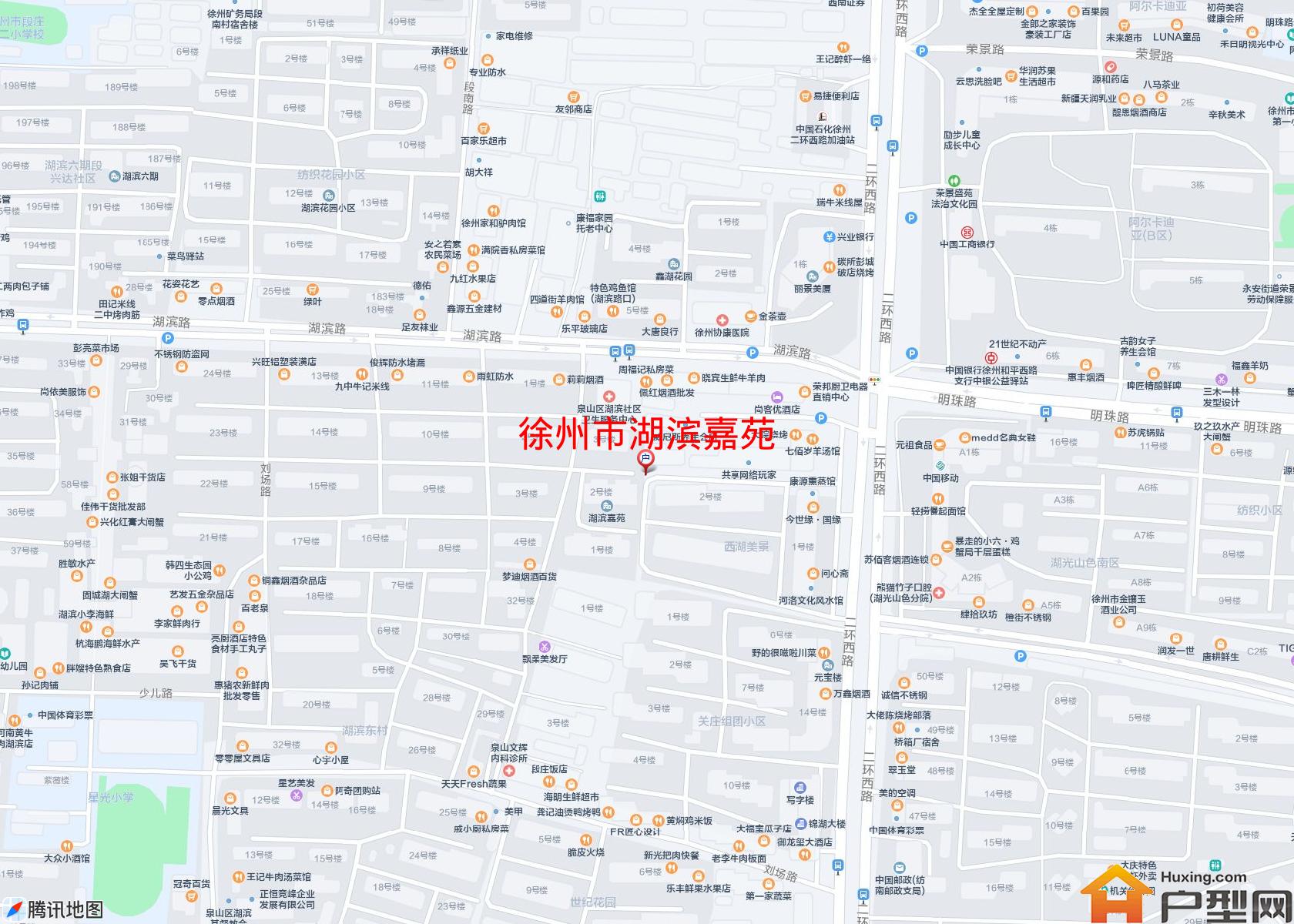 湖滨嘉苑小区 - 户型网