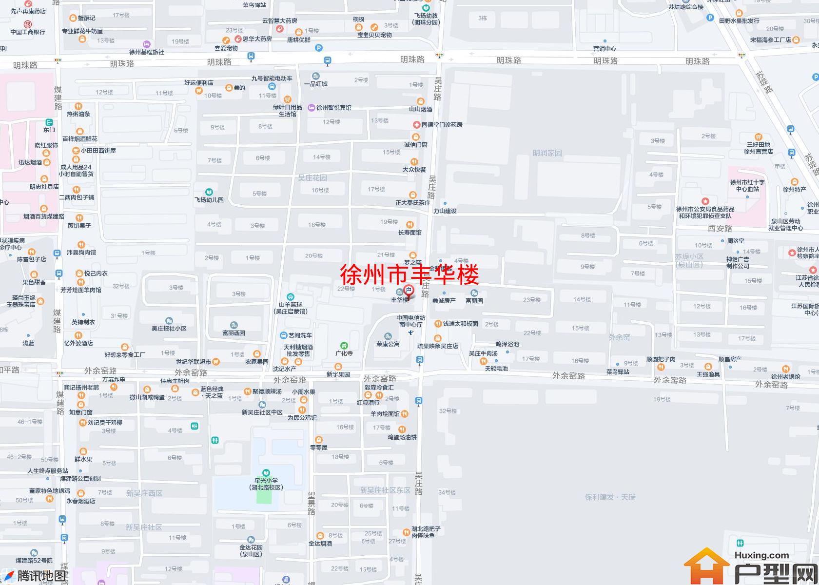 丰华楼小区 - 户型网