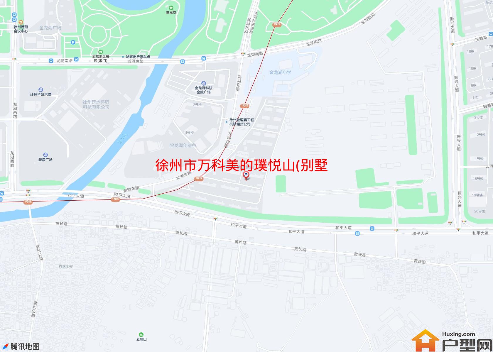 万科美的璞悦山(别墅)小区 - 户型网
