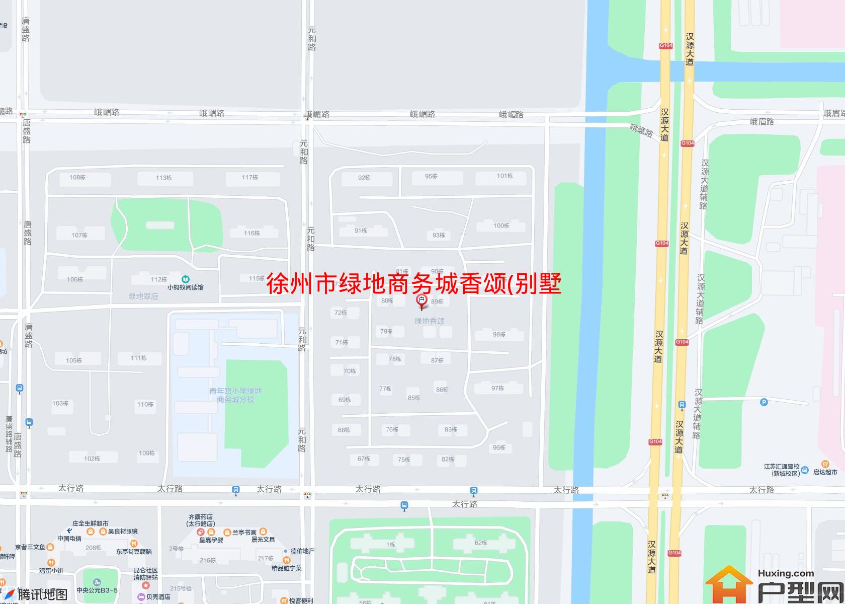 绿地商务城香颂(别墅)小区 - 户型网