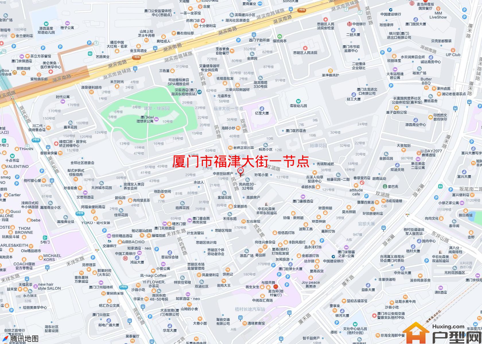 福津大街一节点小区 - 户型网