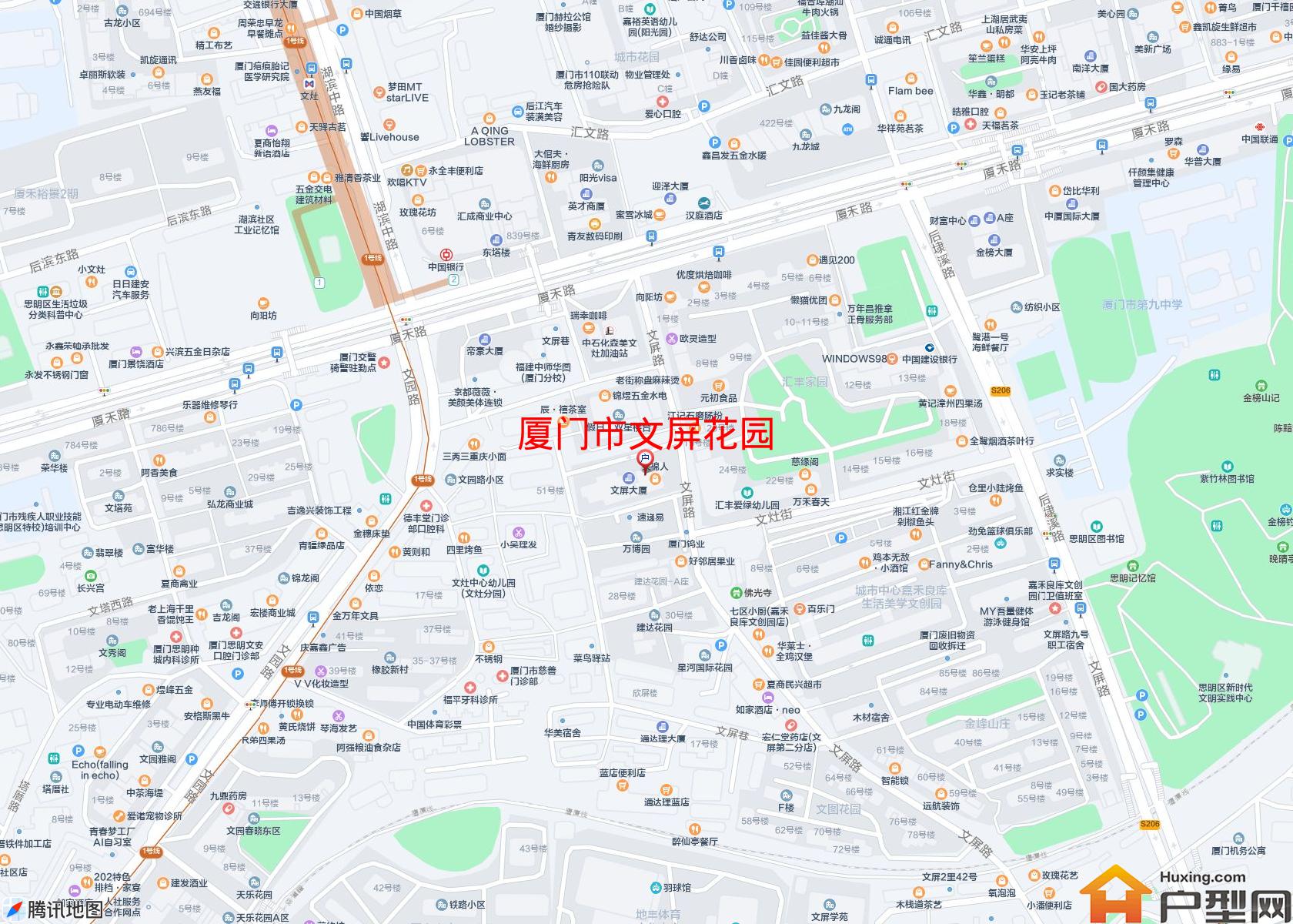 文屏花园小区 - 户型网