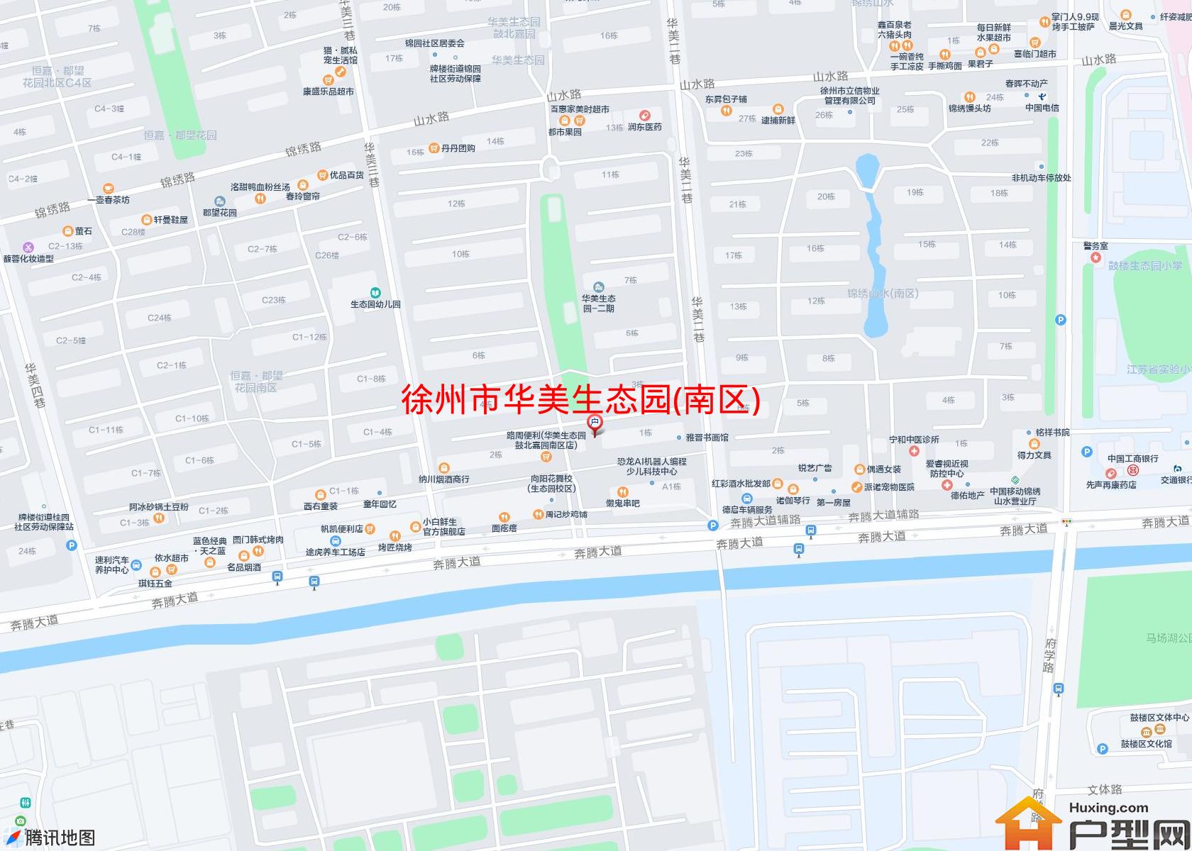 华美生态园(南区)小区 - 户型网 华美生态园(南区)小区 - 户型网