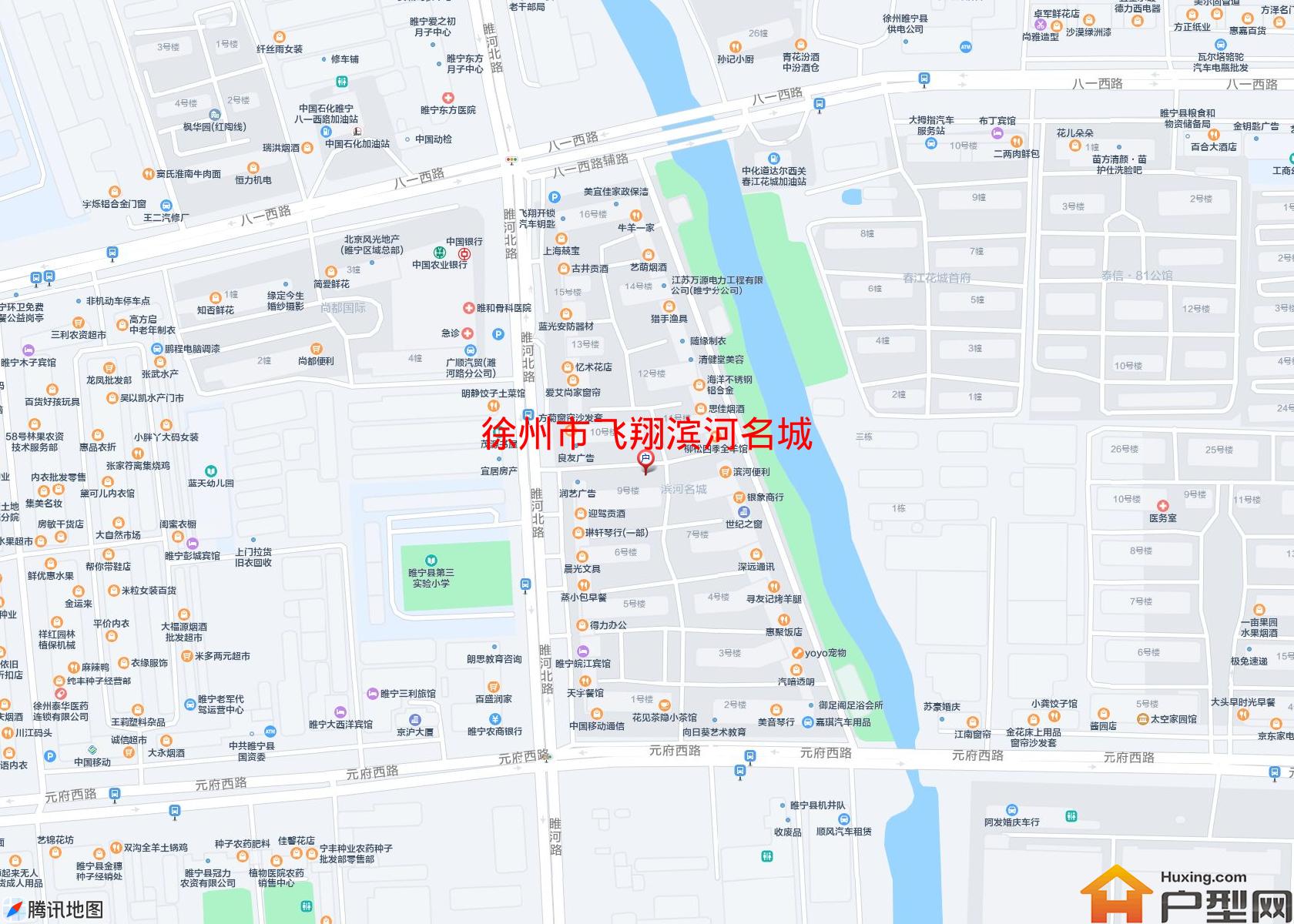 飞翔滨河名城小区 - 户型网