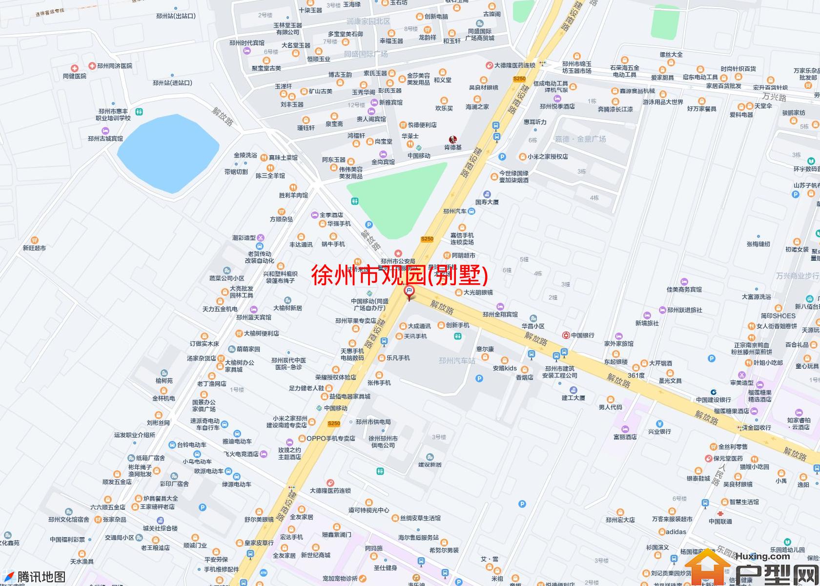 观园(别墅)小区 - 户型网