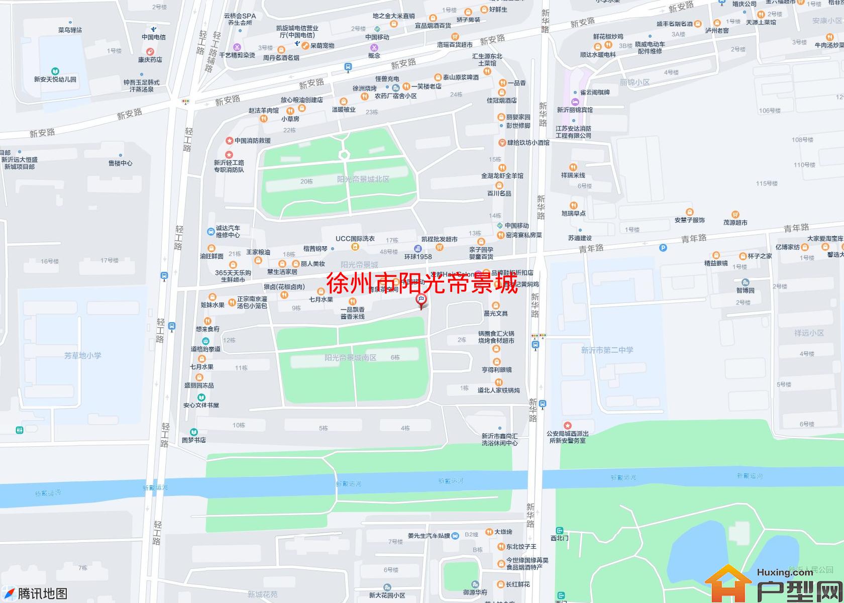 阳光帝景城小区 - 户型网