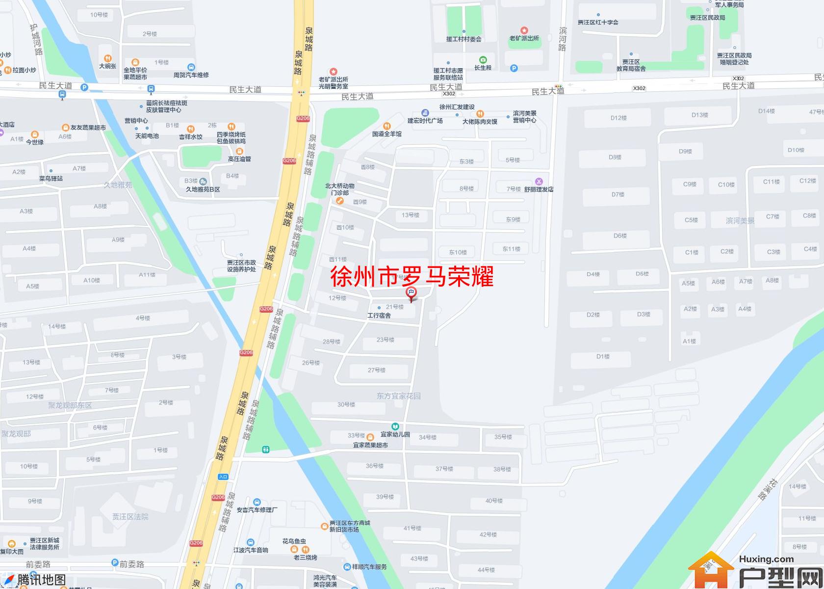 罗马荣耀小区 - 户型网