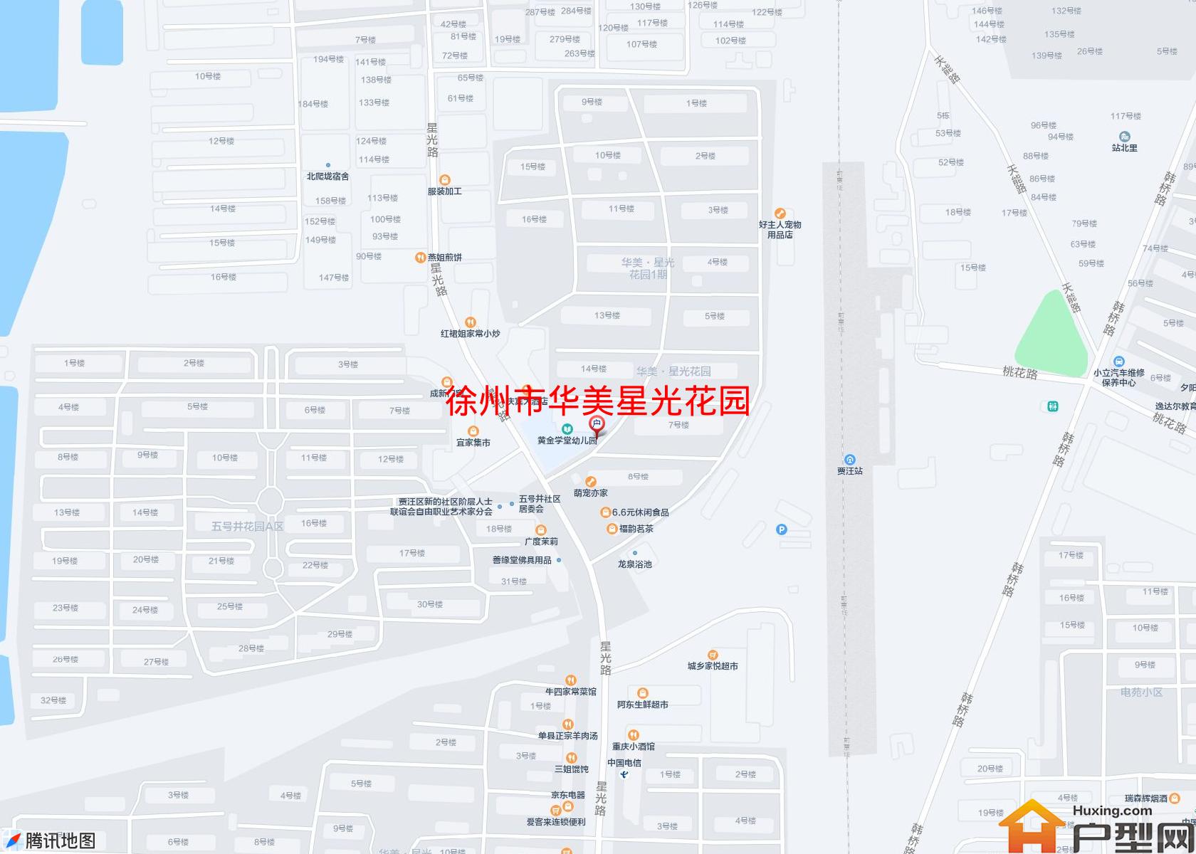 华美星光花园小区 - 户型网