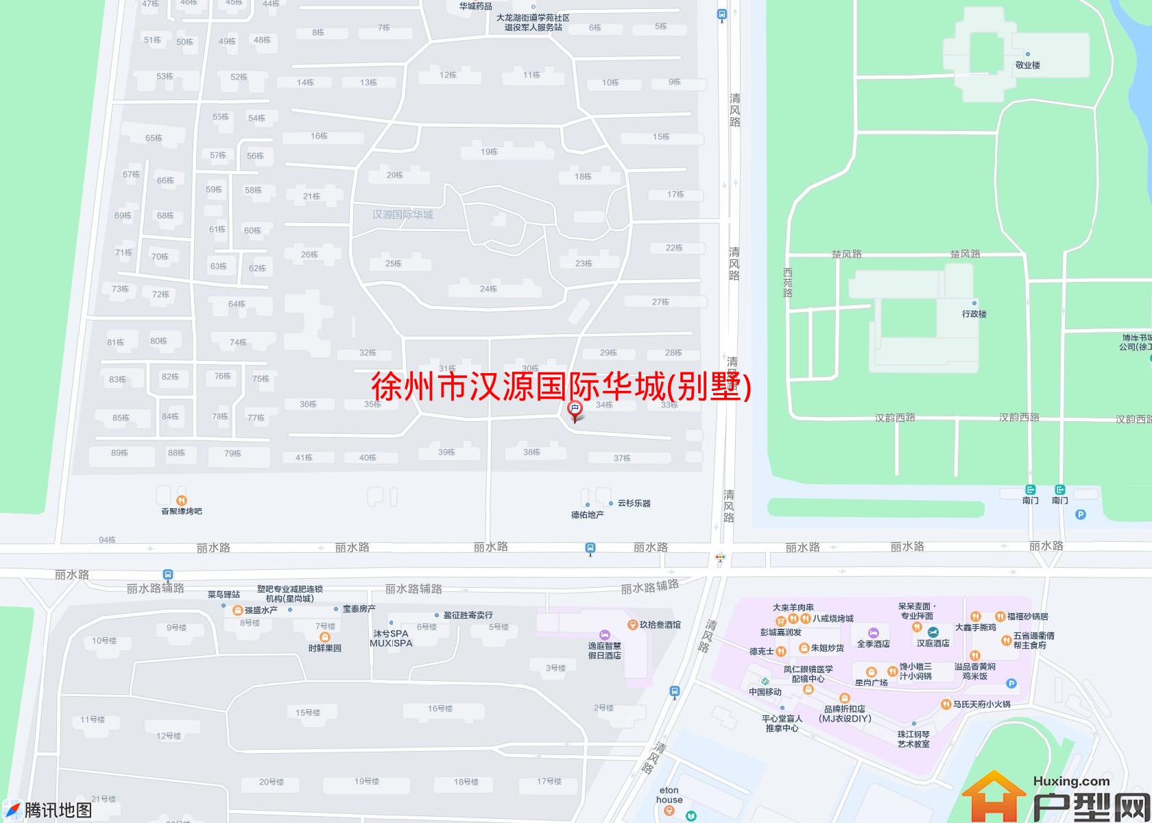 汉源国际华城(别墅)小区 - 户型网