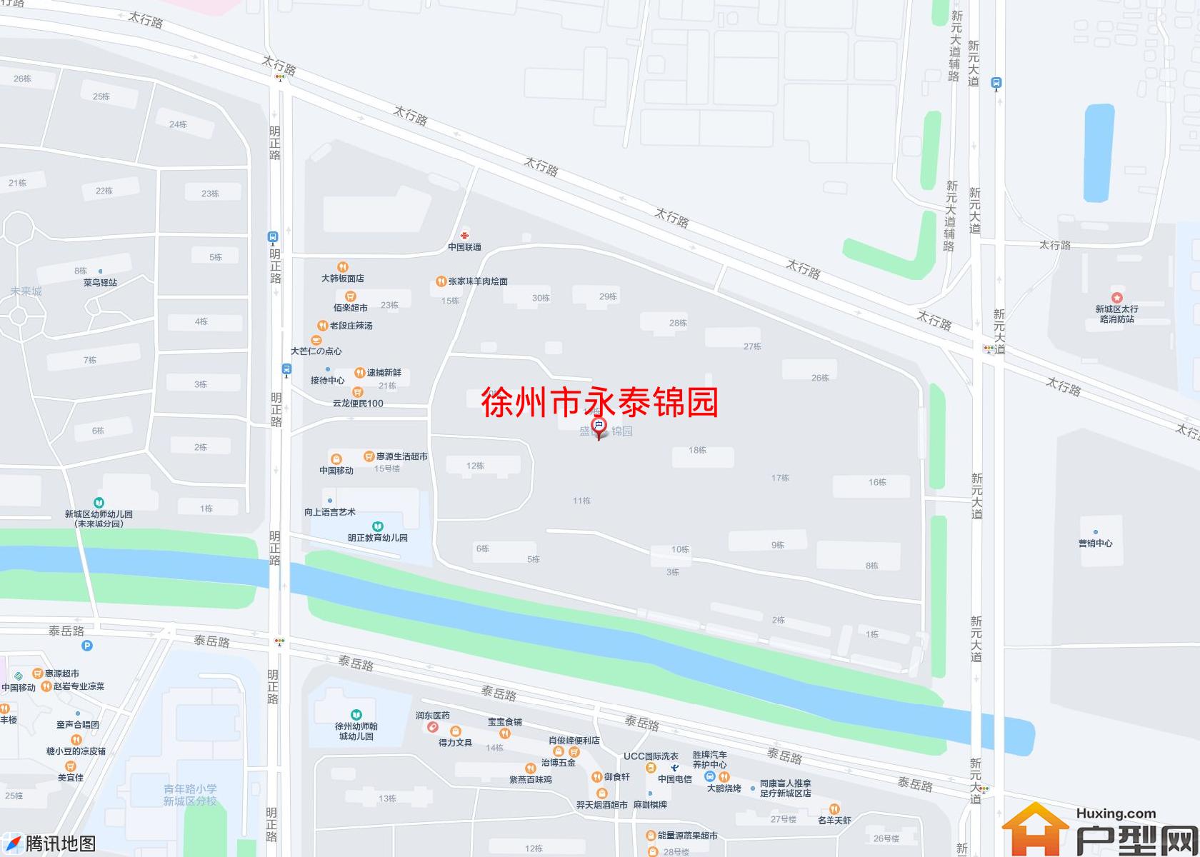 永泰锦园小区 - 户型网